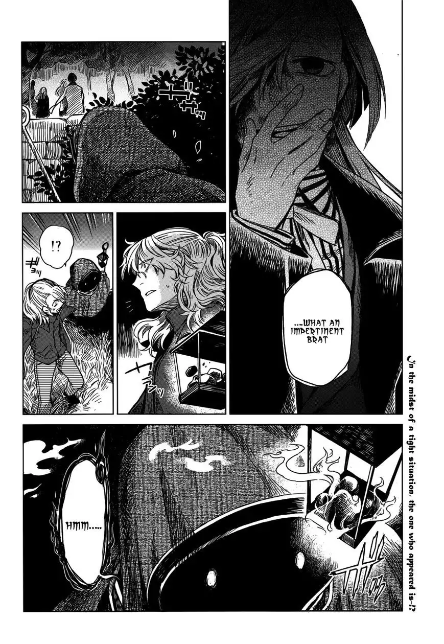 Mahou Tsukai no Yome Chapter 11 31